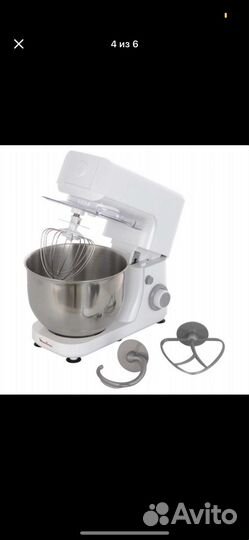 Кухонная машина Moulinex Essential