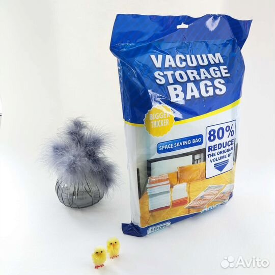 Вакуумные пакеты для одежды 10шт с насосом