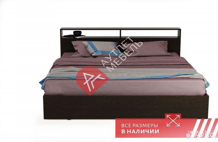 Кровать двухспальная