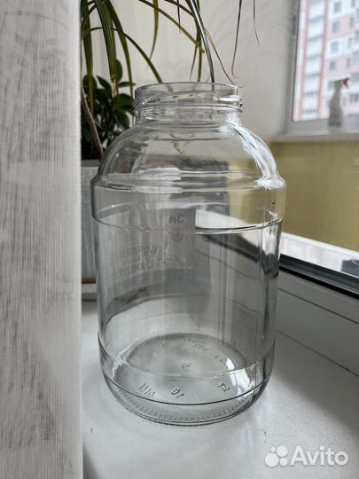Банки стеклянные 3 литра