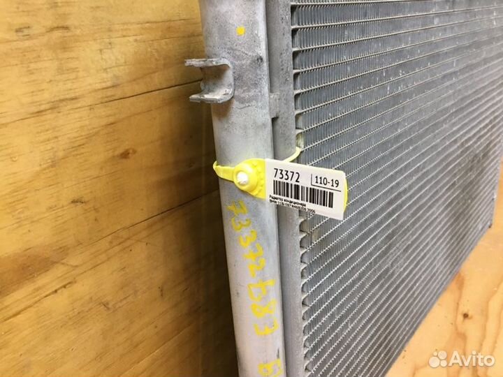 Радиатор кондиционера Bmw 118I E87 N46B20B 2006