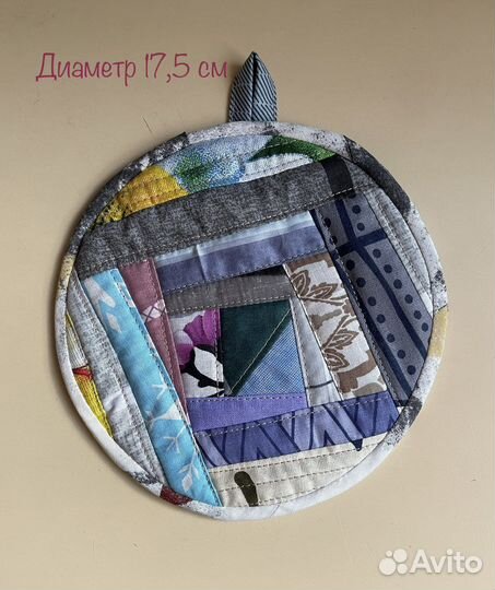 Кухонные прихватки