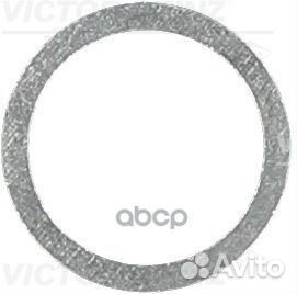 Кольцо уплотнительное сливной пробки citroen/FI