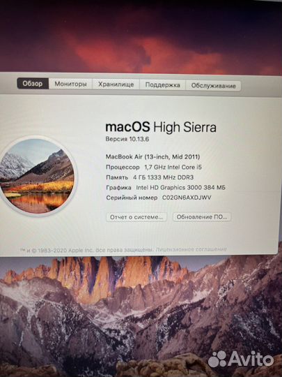 Apple MacBook Air 13 Mid 2011