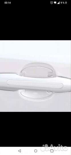 Защитные накладки на дверные ручки авто (комплект)