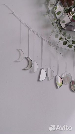 Подвес Фазы луны