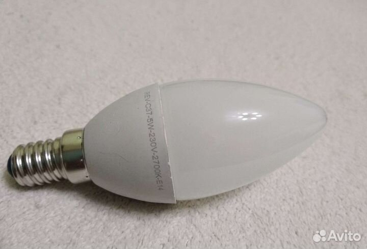 Лампа светодиодная 5Вт