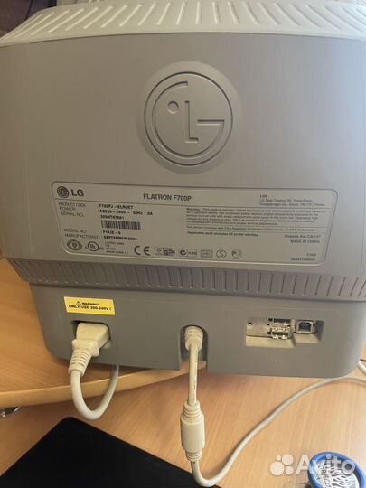 Клавиатура, монитор, калонки, клавиатура