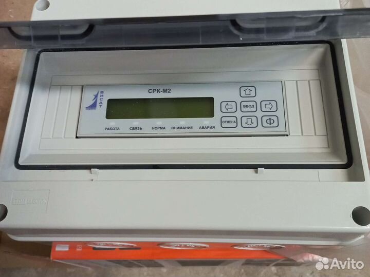 Управляющий модуль (согласователь) срк-М2-У