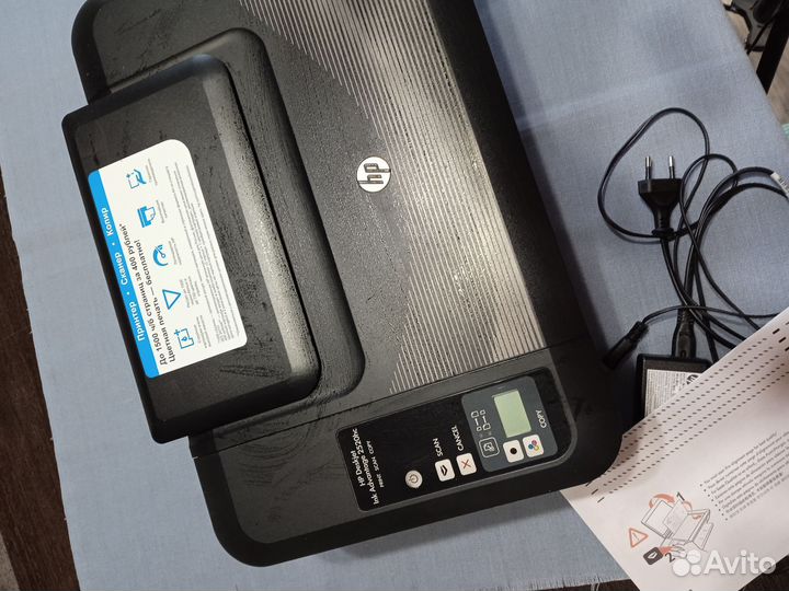 Принтер, сканер, копир струйный