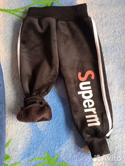 Теплые штаны