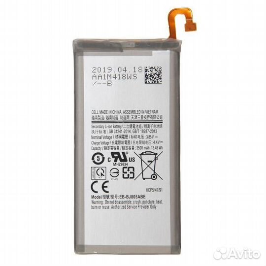 Аккумулятор для Samsung Galaxy A6 Plus (2018) SM-A