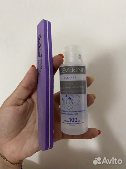 Лампа для ногтей новая