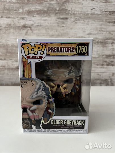 Фигурка Фанко поп хищник Predator 2