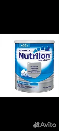 Детское питание