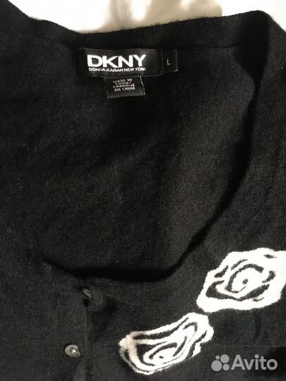 Кардиган женский