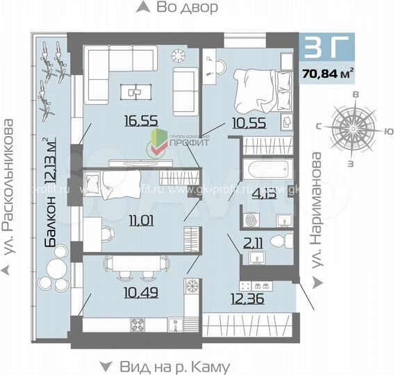 3-к. квартира, 70,8 м², 13/25 эт.