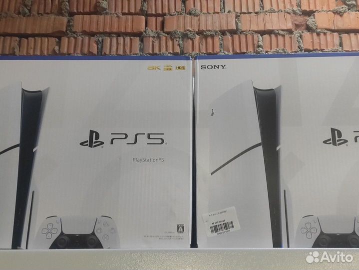 PS5 Slim CFI - 2000A01