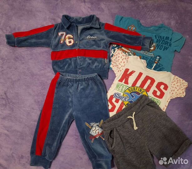 Костюм детский