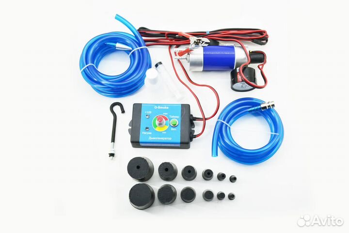 Генератор дыма 