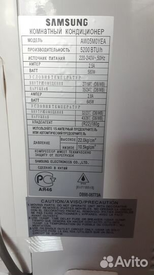 Оконный комнатный кондиционер Samsung