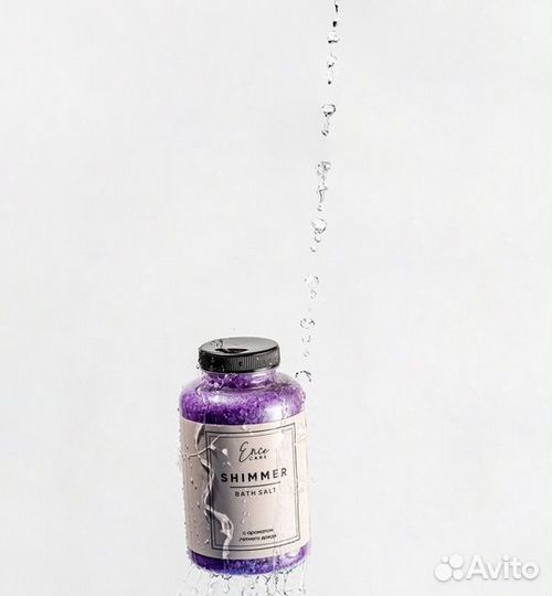 Соль для ванны