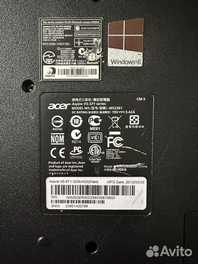 Acer aspire v5 571