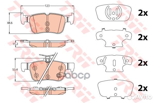 Колодки задние ford mondeo V 9/14- GDB2115 GDB2