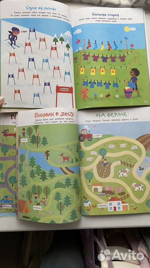 Развивающие книги с лабиринтами и мат заданиям