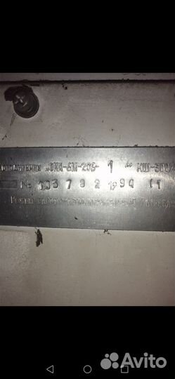 Пусковое реле для холодильника Ока - 6М-206