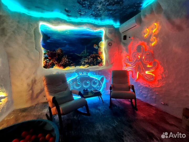 Соляная комната