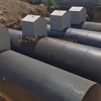 Резервуары, Емкости, Бочки для воды / ргс-100 м3, Шахты