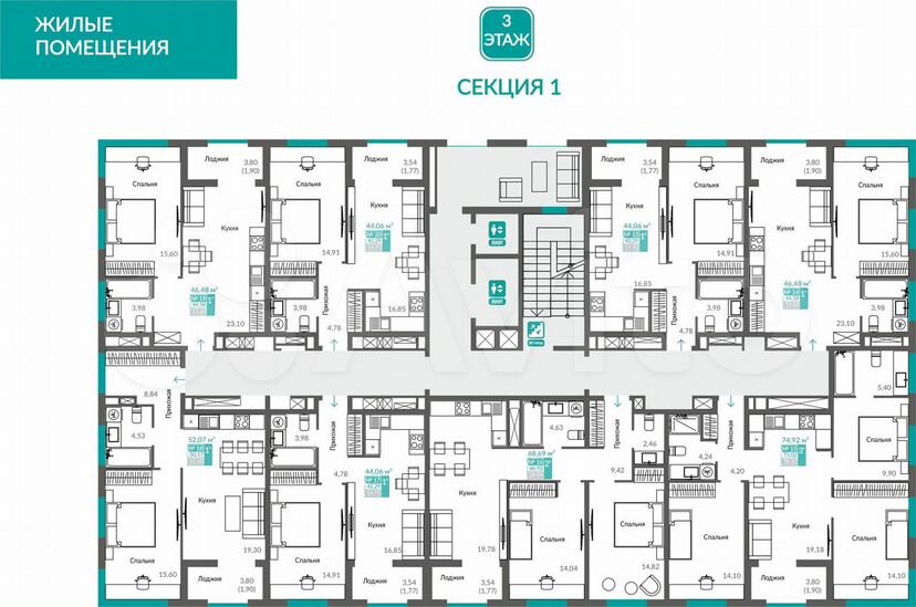 1-к. квартира, 44,6 м², 3/12 эт.