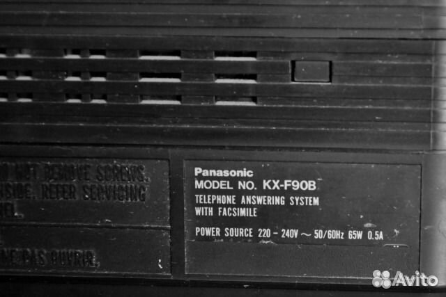 Телефон-факс Panasonic KX-F90 + автоответчик Обмен