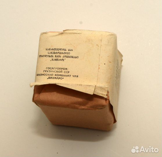 Чай грузинский зеленый байховый, 1970-80-е годы, н