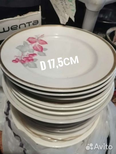 Кухонная утварь