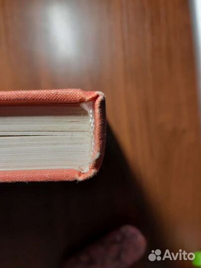 Амурские сказки.Тираж 50 000