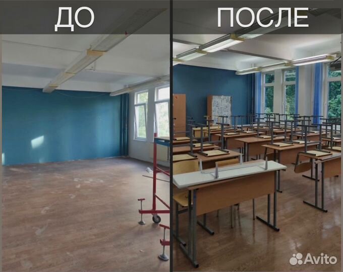 Профессиональная уборка, клининг, мойка окон