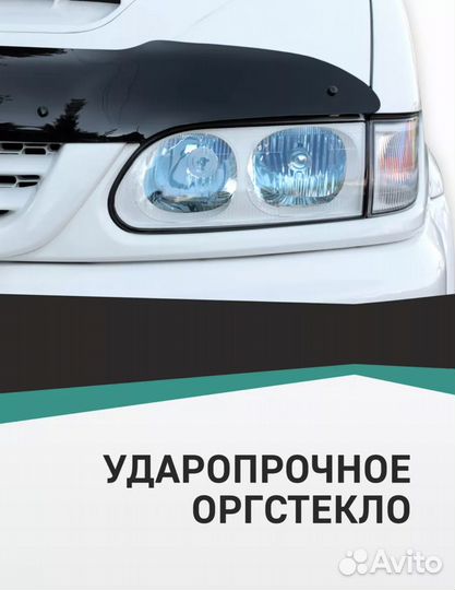 Дефлектор капота skoda kodiaq С 2016