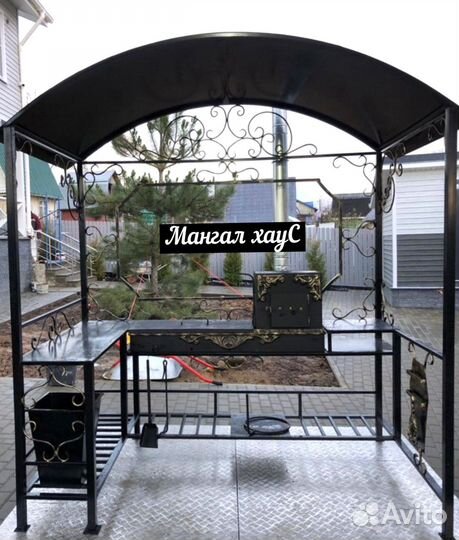 Мангал с крышей