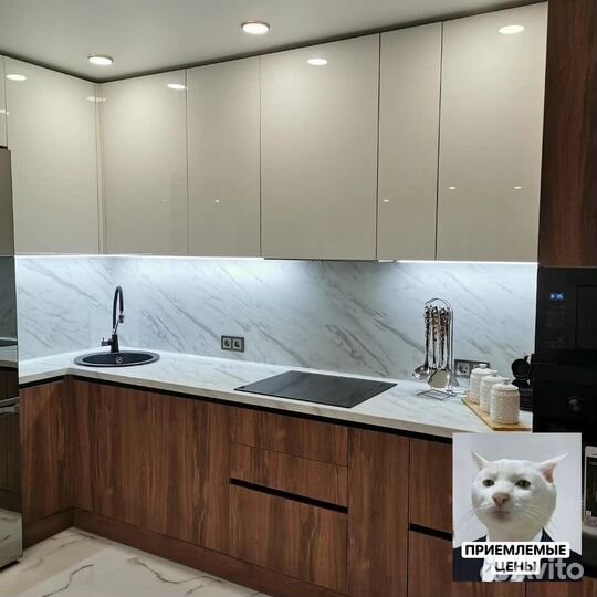 Кухня под ключ