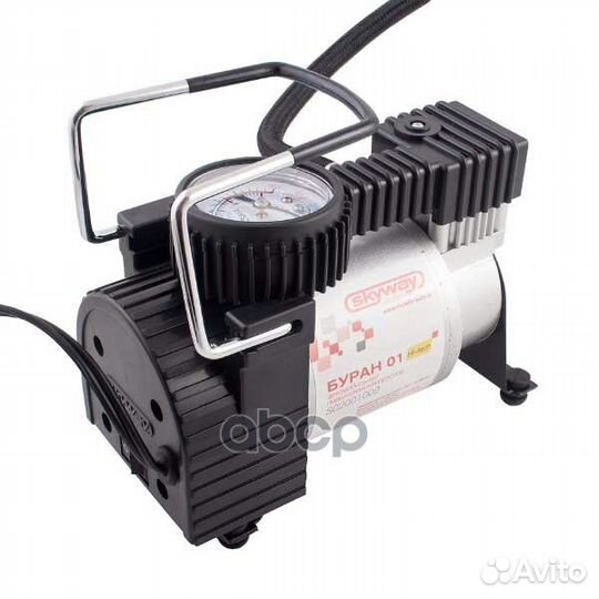 Компрессор металлический 30л/мин skyway буран