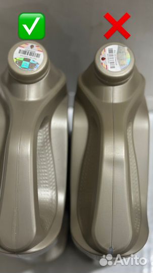 Shell helix ultra ECT C3 5w30 4л