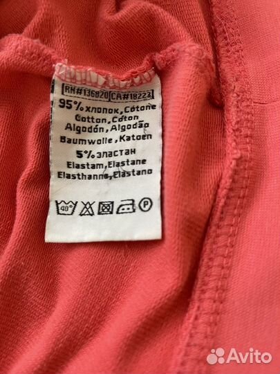 Худи женское kappa