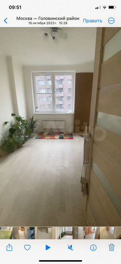 Комната 19 м² в 3-к., 17/24 эт.