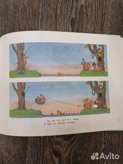 Книги новые