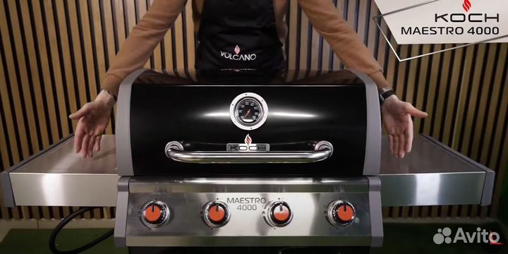 Грили koch с гарантией