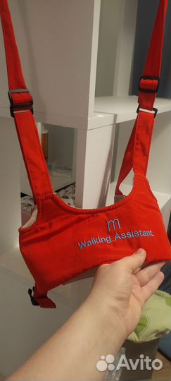 Вожжи детские