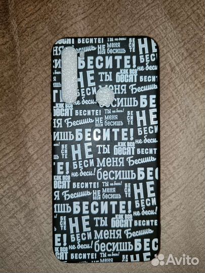 Чехол на xiaomi redmi note 8 и redmi note 8t