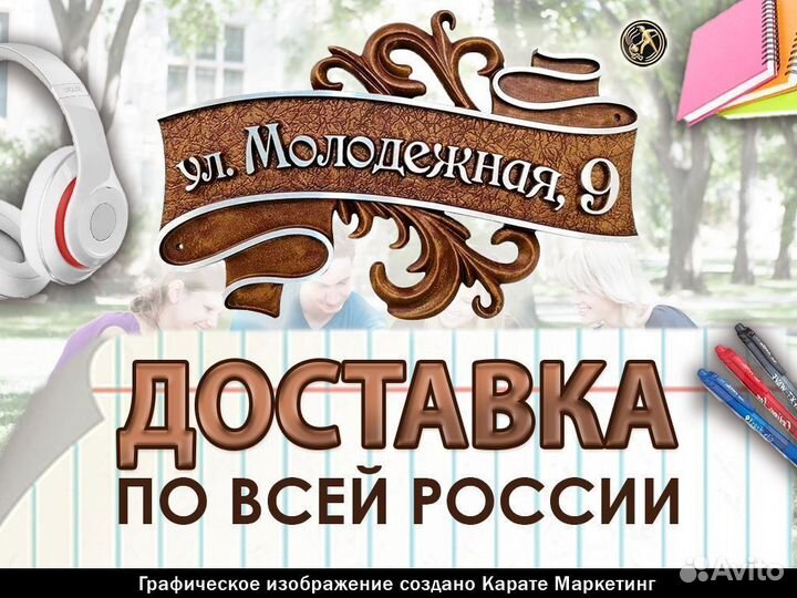 Семейный тур по Уралу